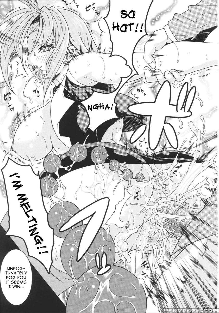 Slave Heroines Vol 16 1