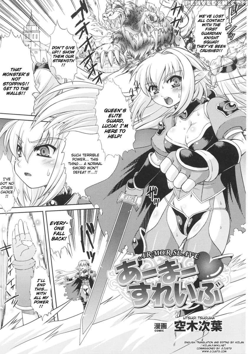 Slave Heroines Vol 16 1