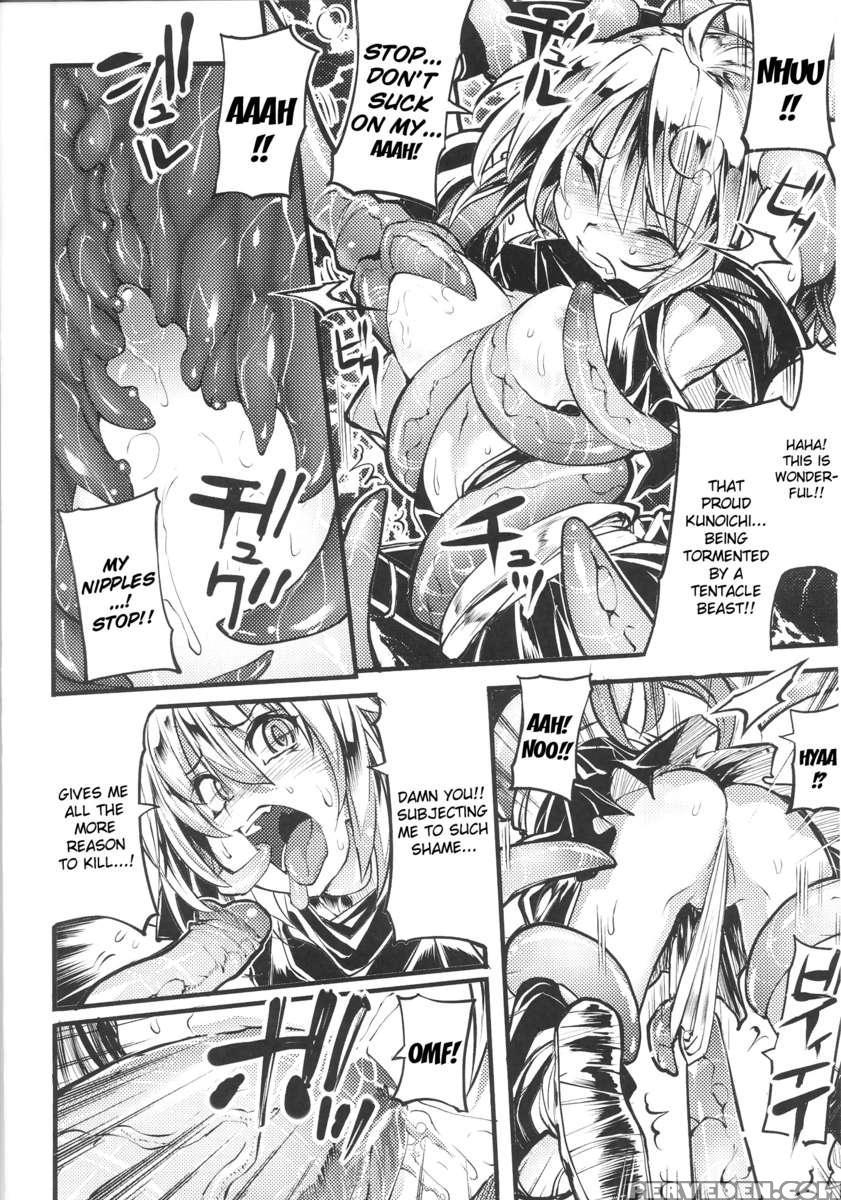 Slave Heroines Vol 16 1