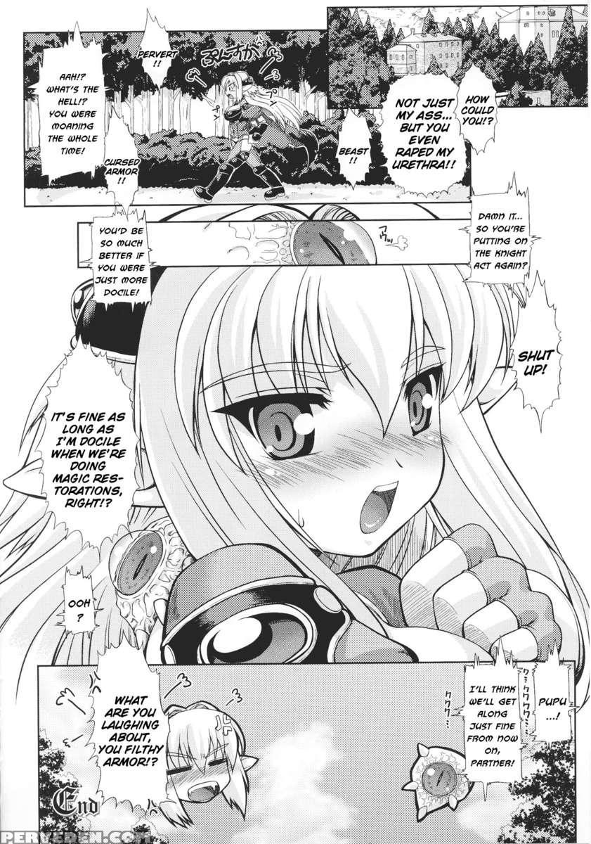 Slave Heroines Vol 16 1