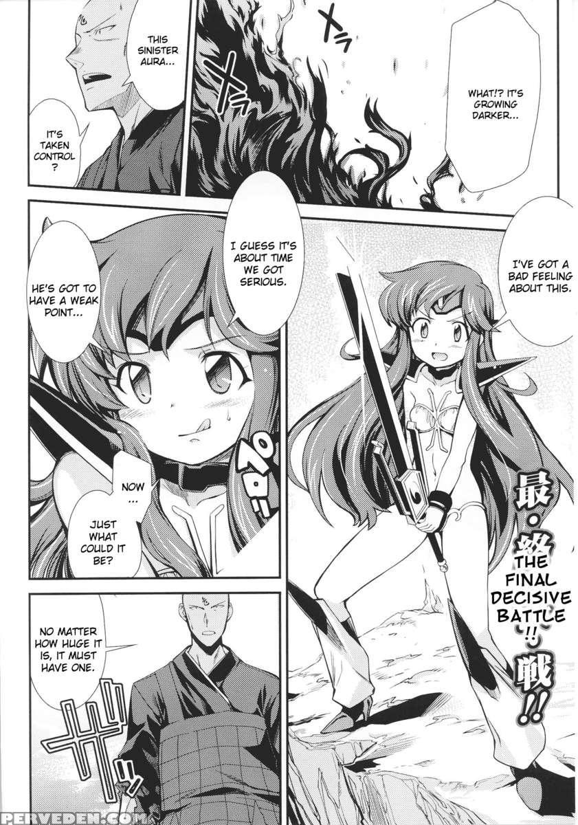 Slave Heroines Vol 16 1