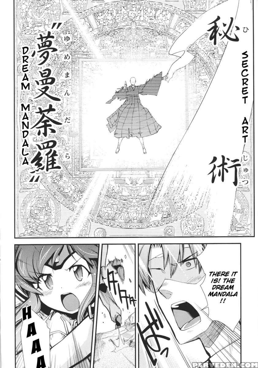 Slave Heroines Vol 16 1