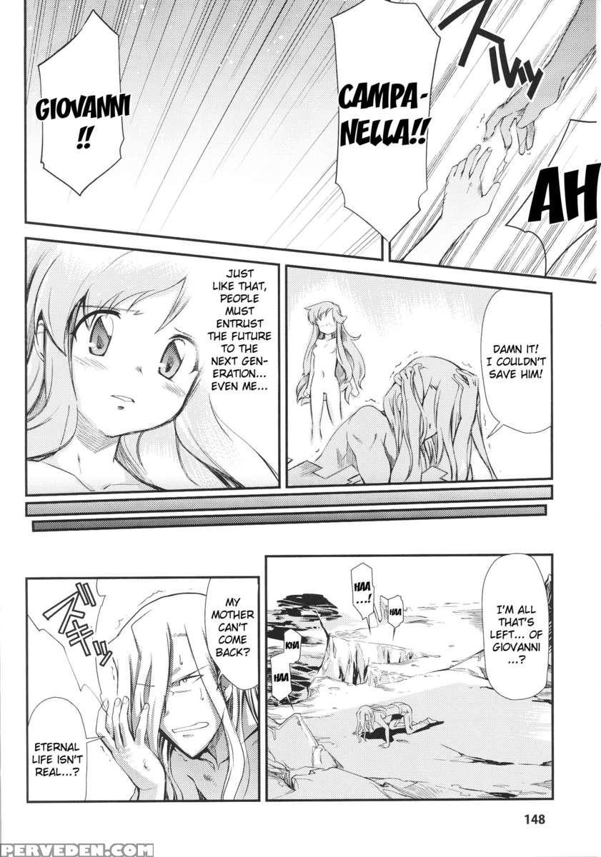 Slave Heroines Vol 16 1