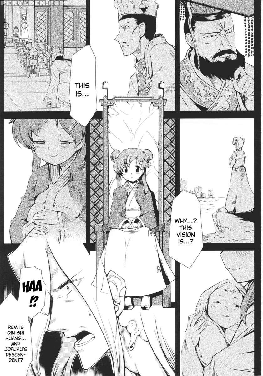 Slave Heroines Vol 16 1