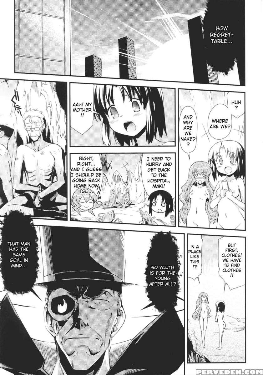 Slave Heroines Vol 16 1