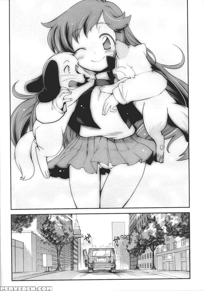 Slave Heroines Vol 16 1