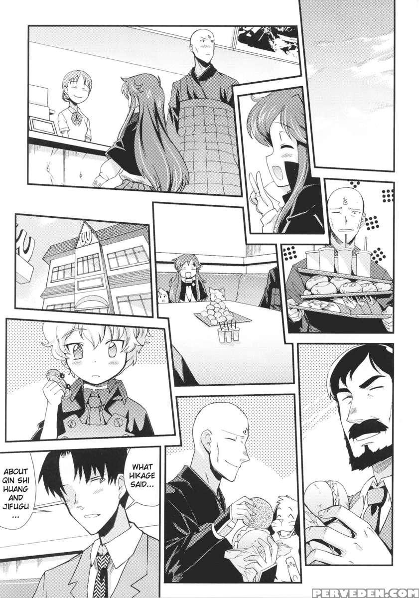 Slave Heroines Vol 16 1