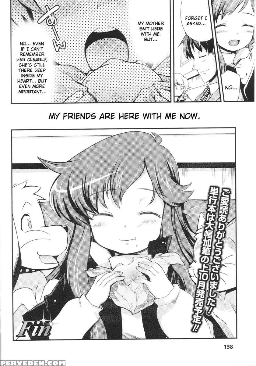 Slave Heroines Vol 16 1
