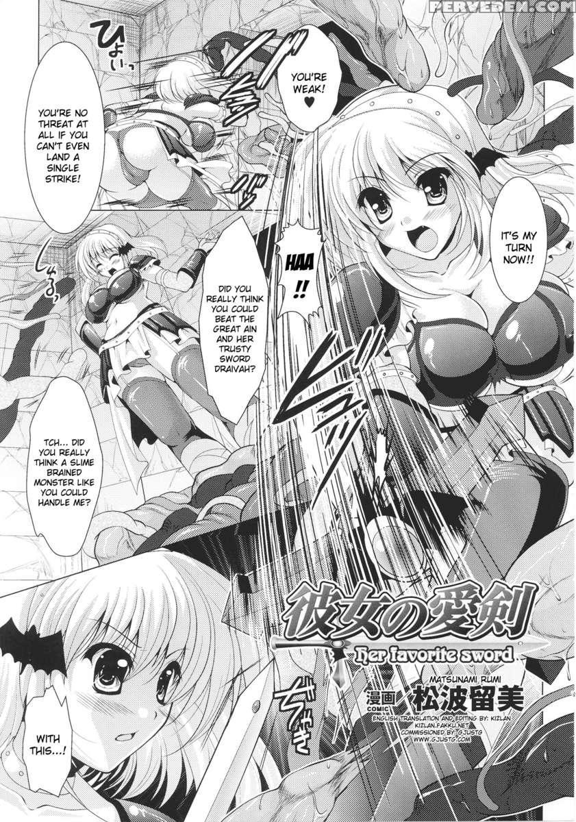 Slave Heroines Vol 16 1