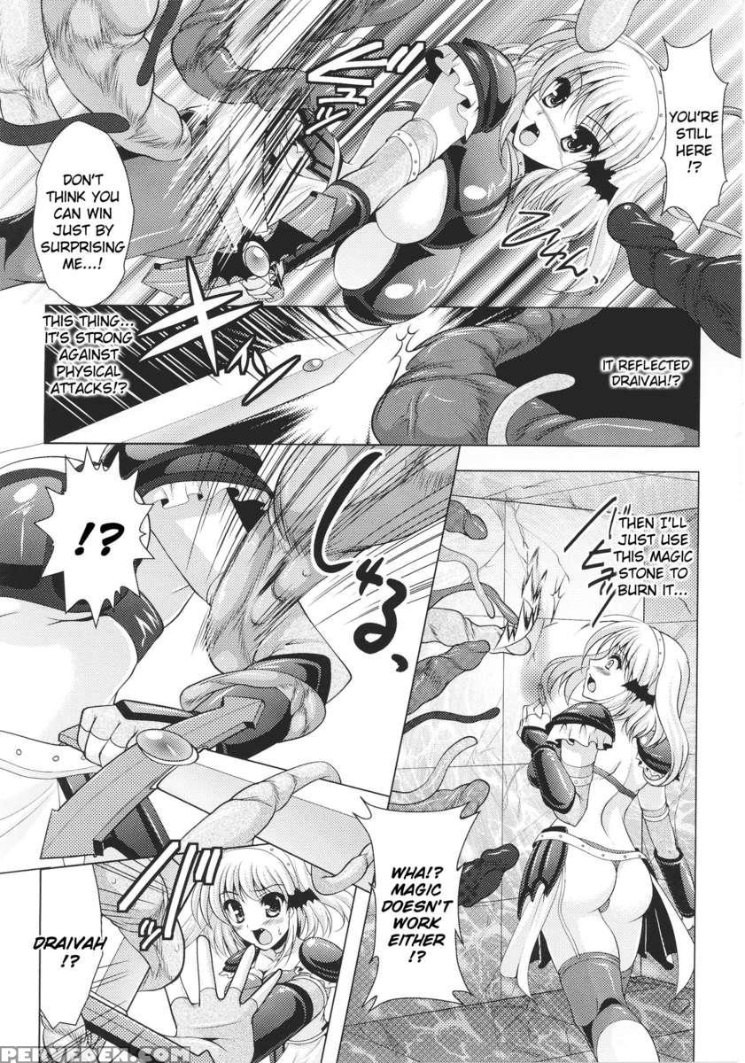 Slave Heroines Vol 16 1