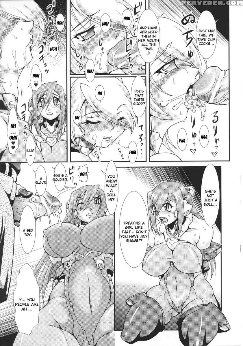 Slave Heroines Vol 16 1