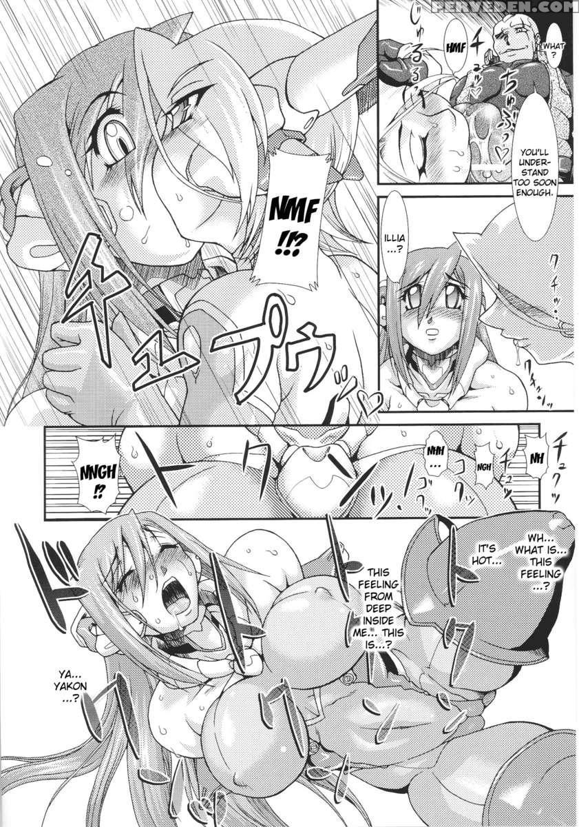 Slave Heroines Vol 16 1