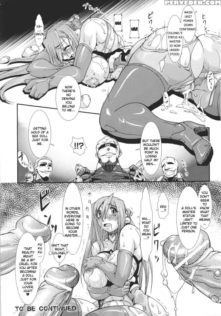 Slave Heroines Vol 16 1