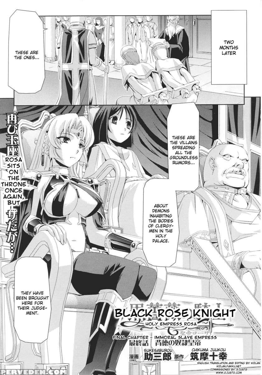 Slave Heroines Vol 16 1