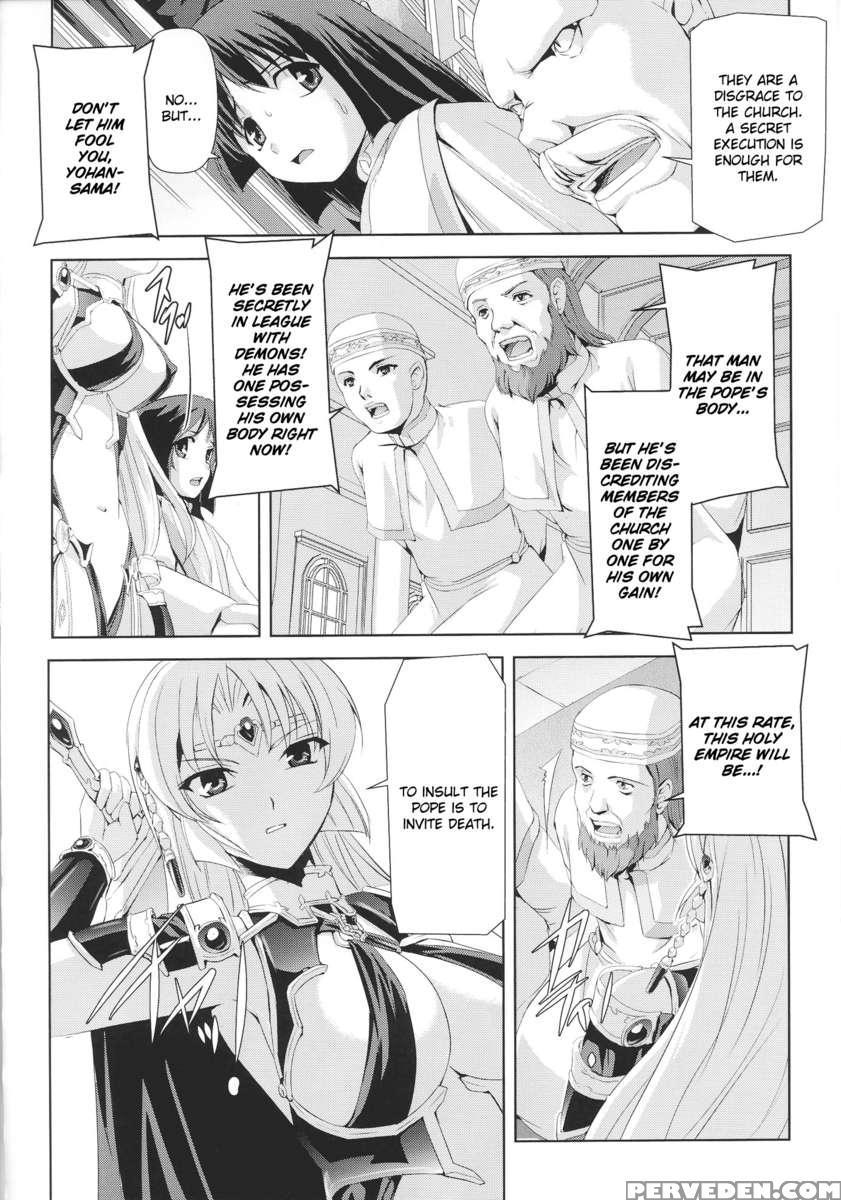 Slave Heroines Vol 16 1