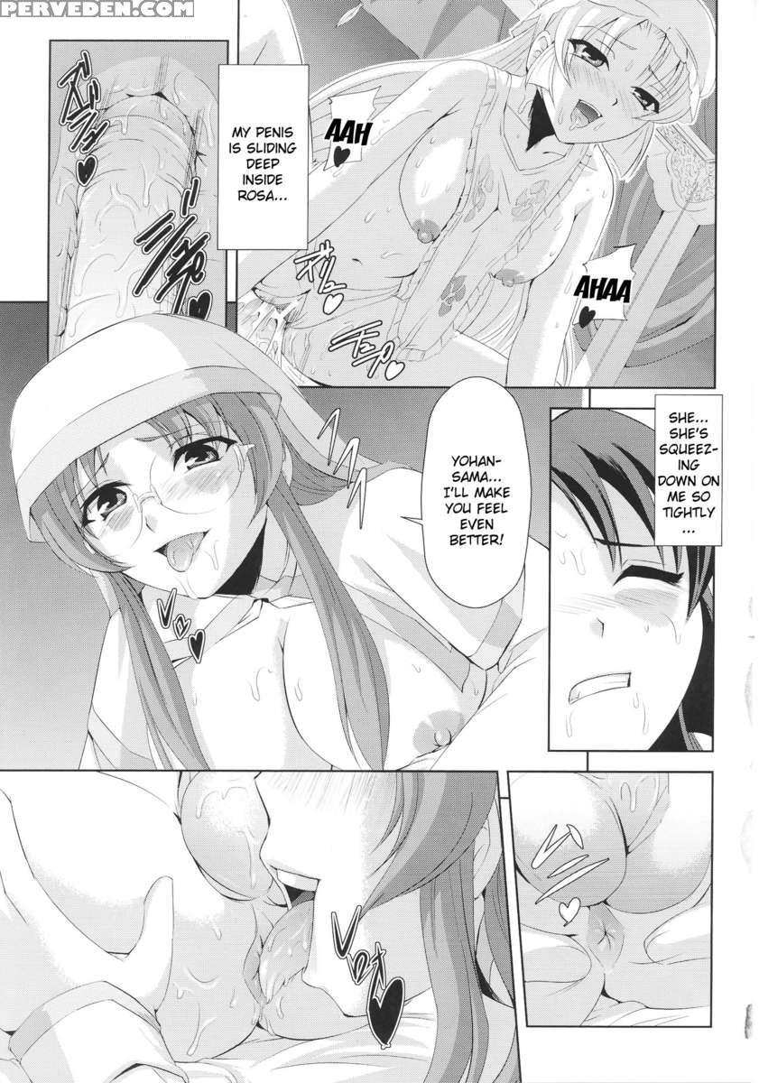Slave Heroines Vol 16 1