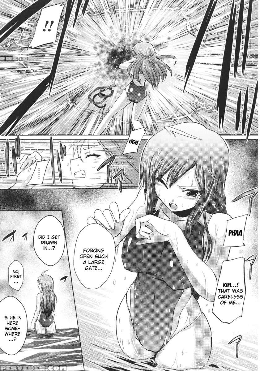 Slave Heroines Vol 16 1