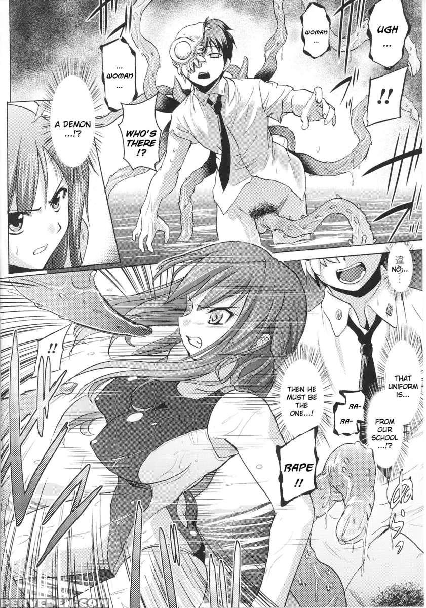 Slave Heroines Vol 16 1