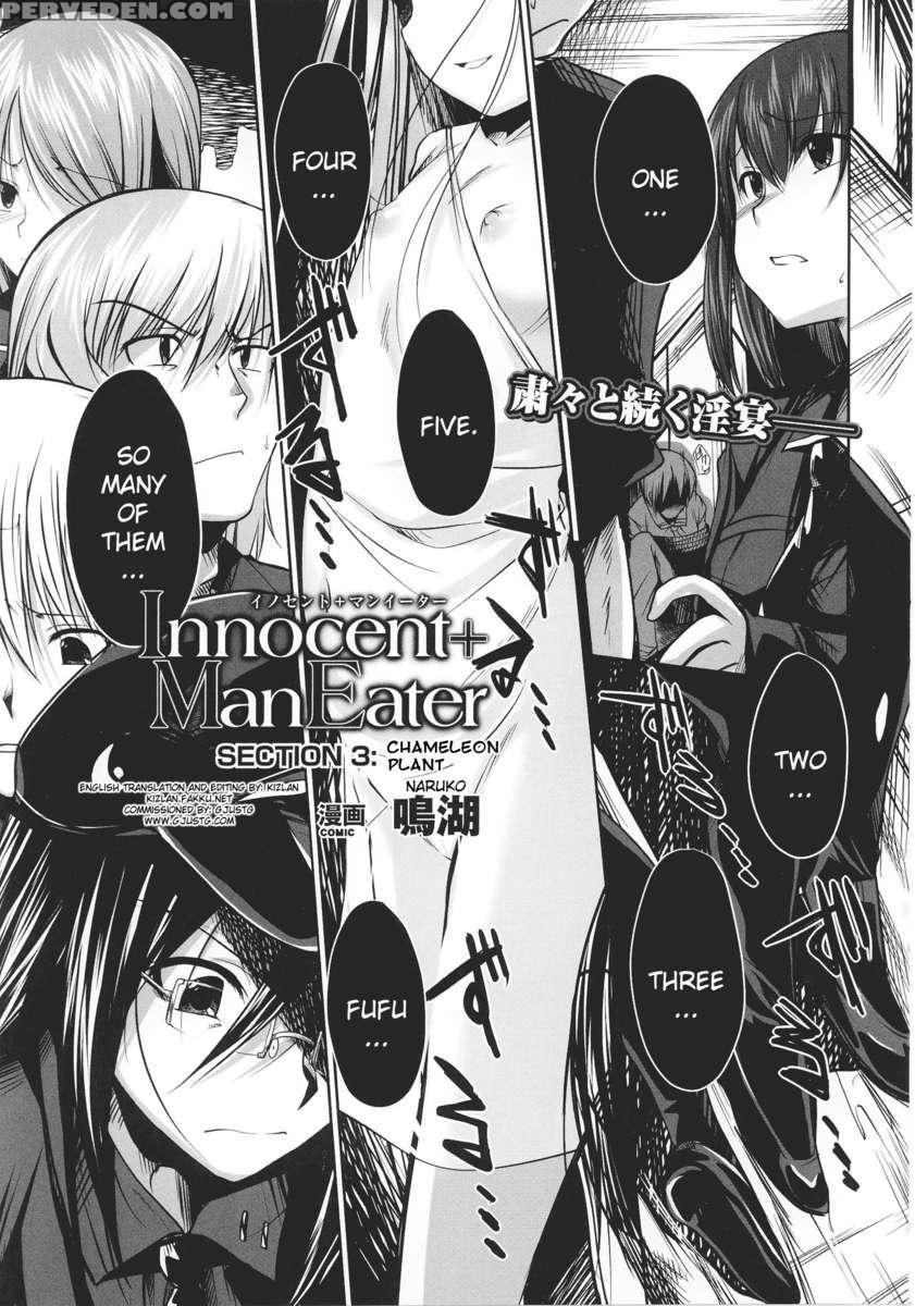 Slave Heroines Vol 16 1