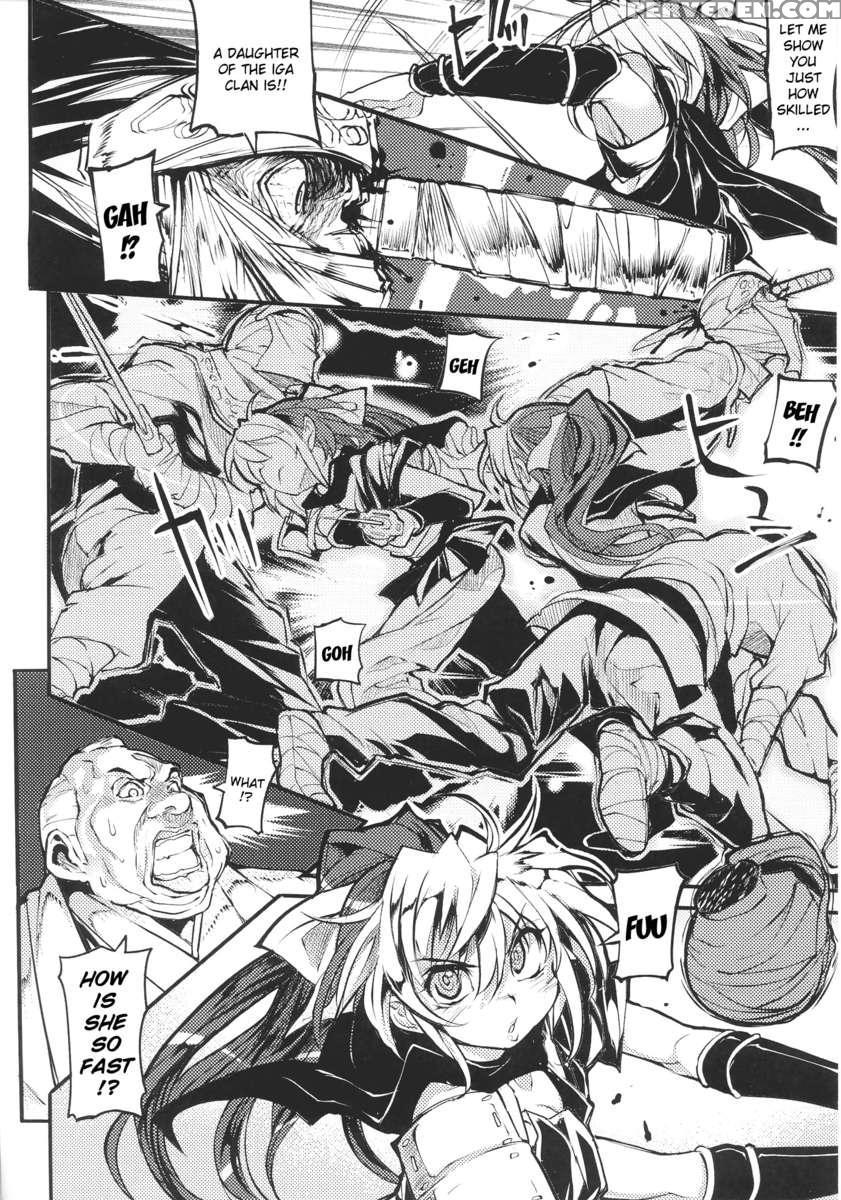 Slave Heroines Vol 16 1