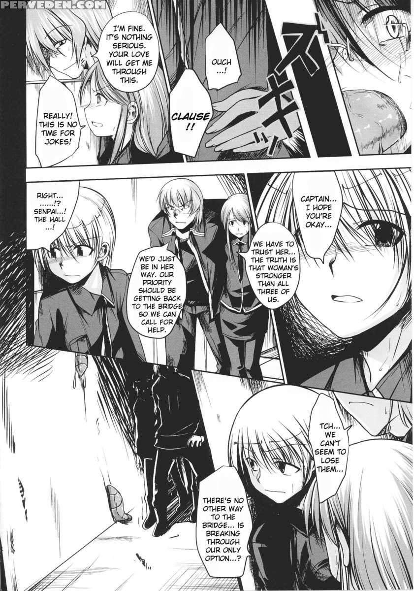 Slave Heroines Vol 16 1