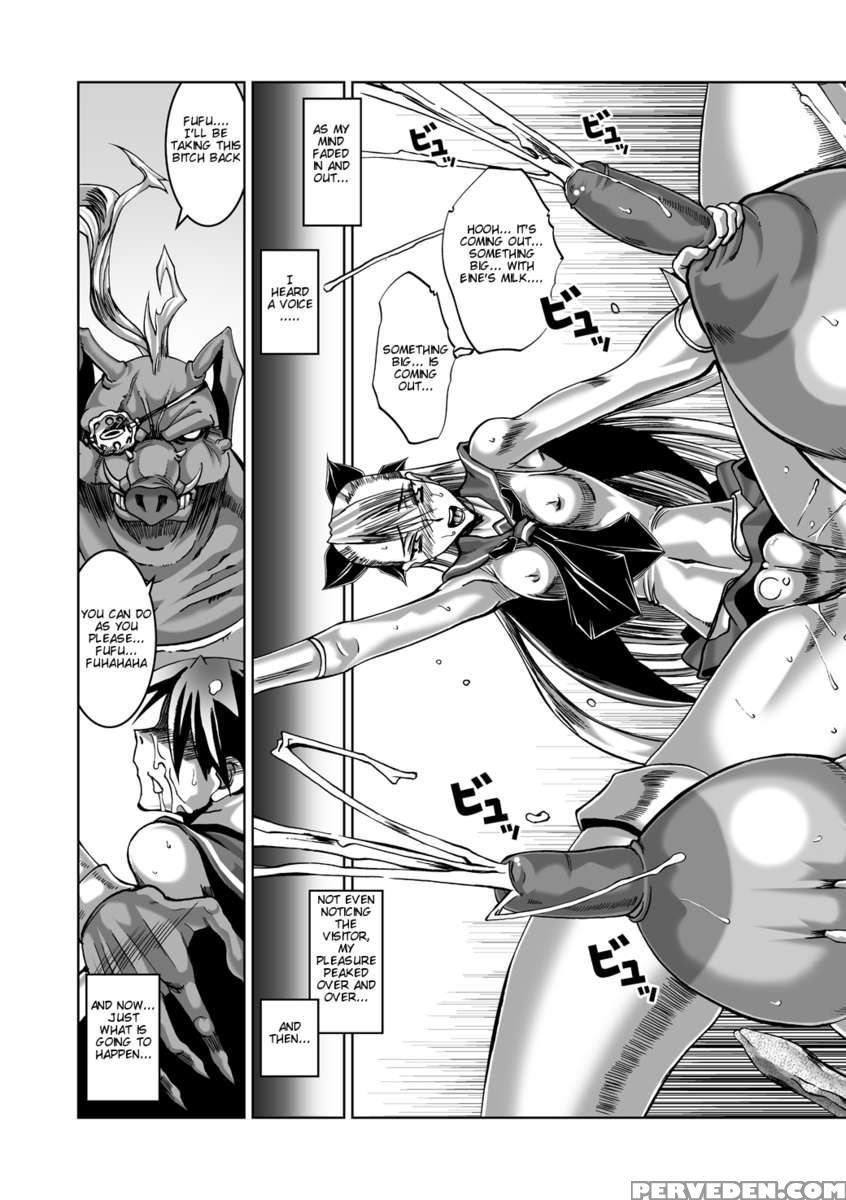 Slave Knight 03-escalations 1