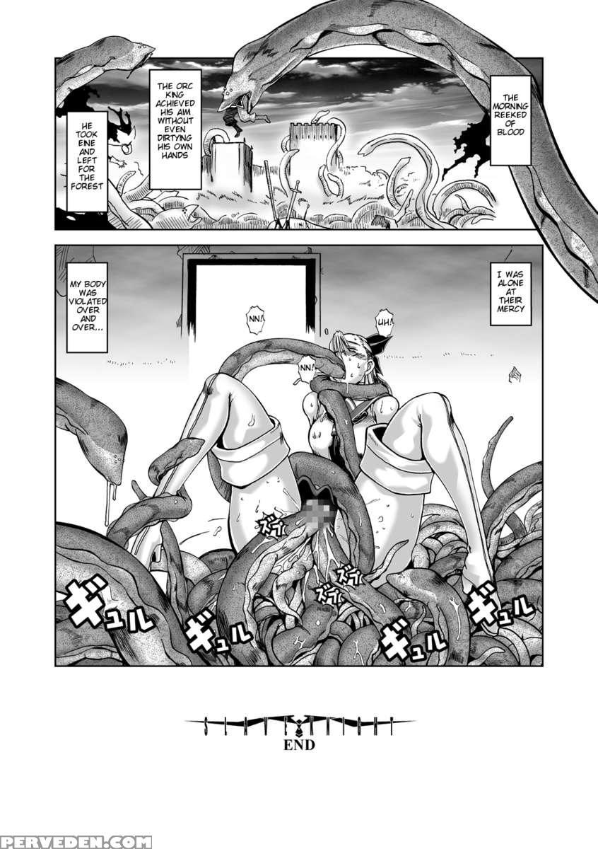 Slave Knight 03-escalations 1