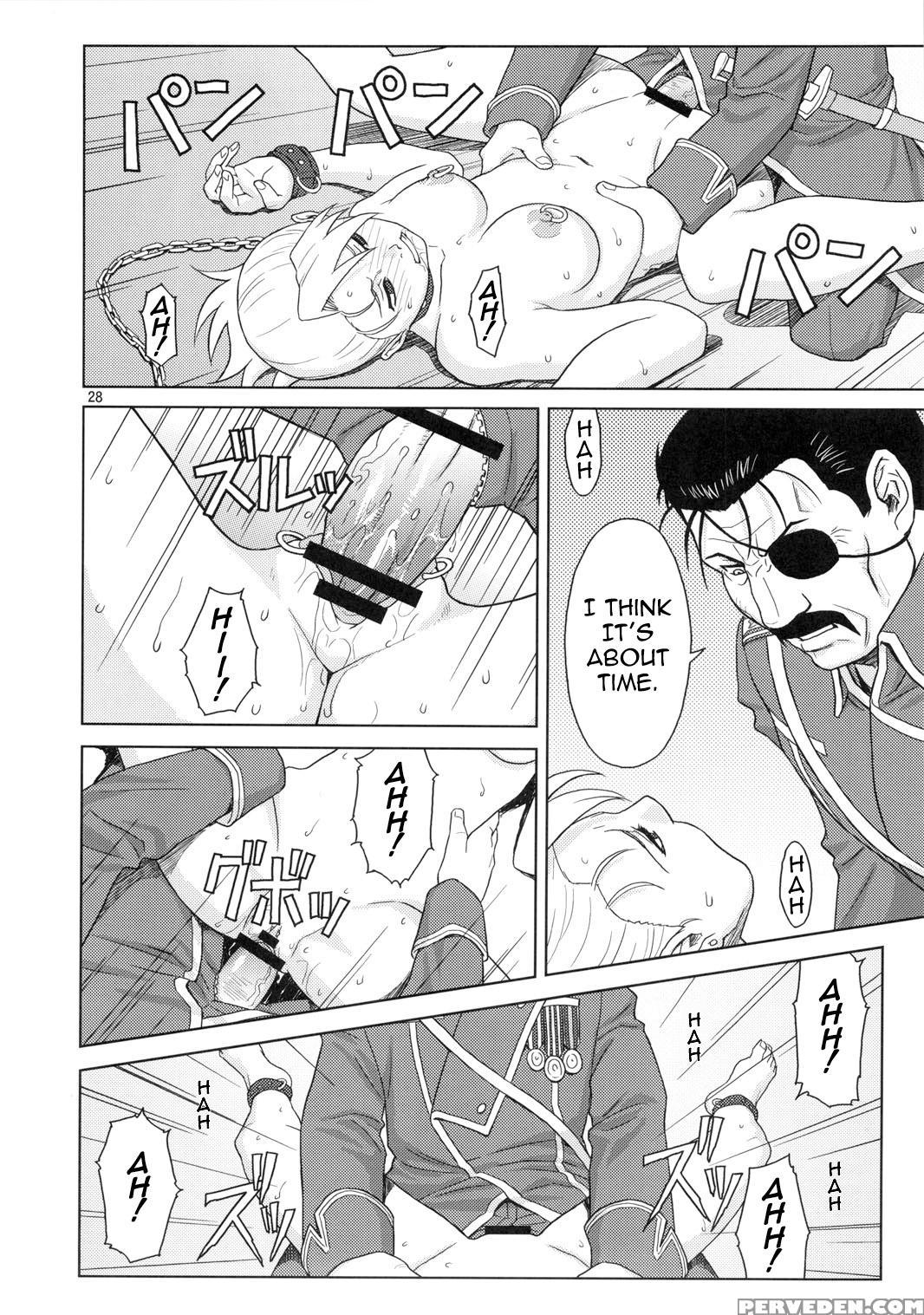 Slave Secretary (eng) - Fullmetal Alchemist 1