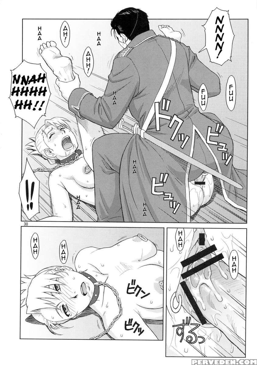 Slave Secretary 1