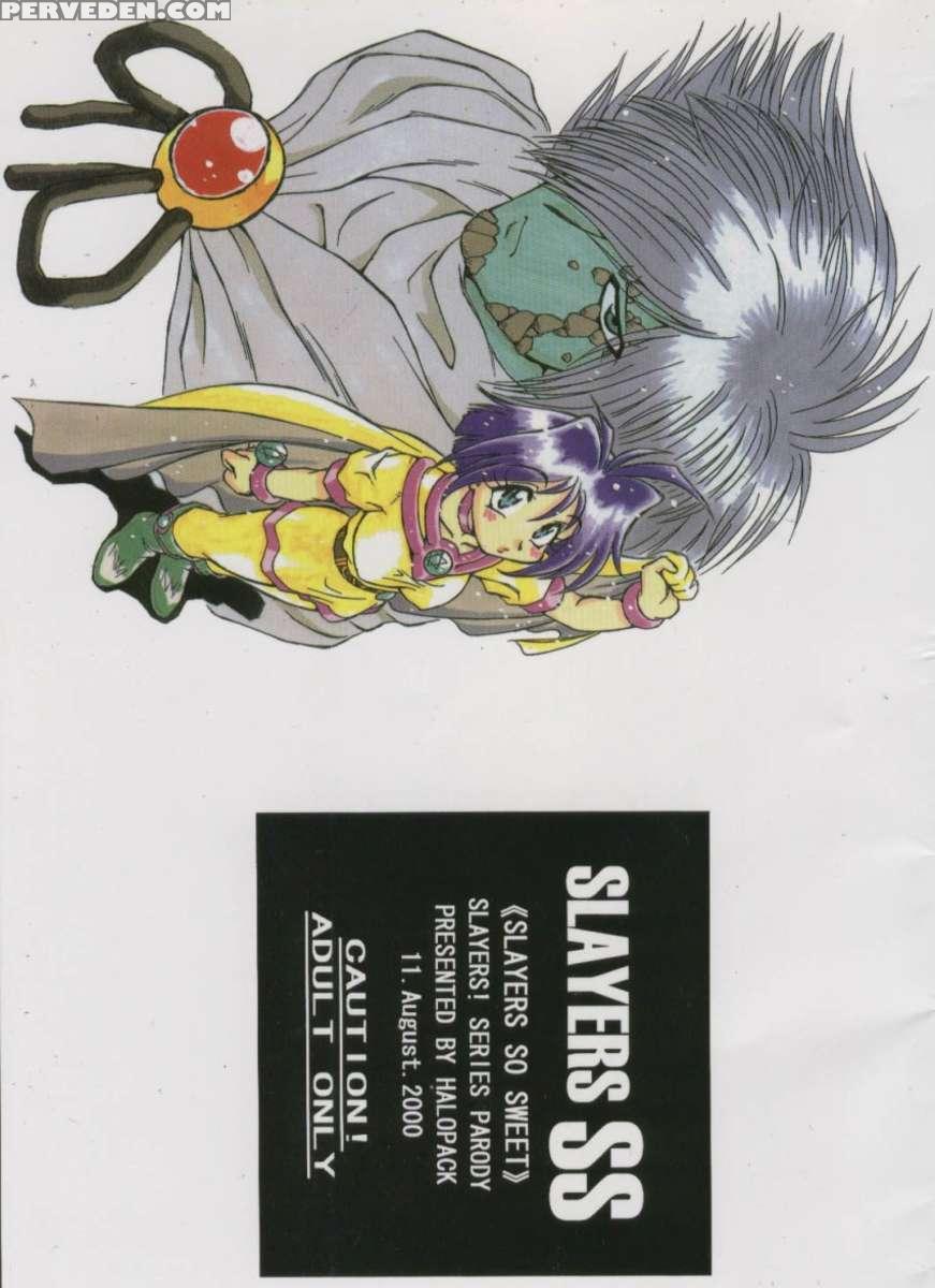 Slayers Ss 1