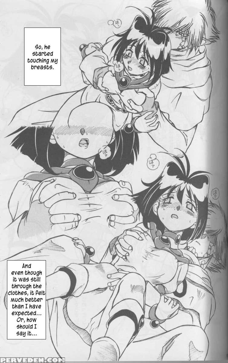 Slayers Ss 1