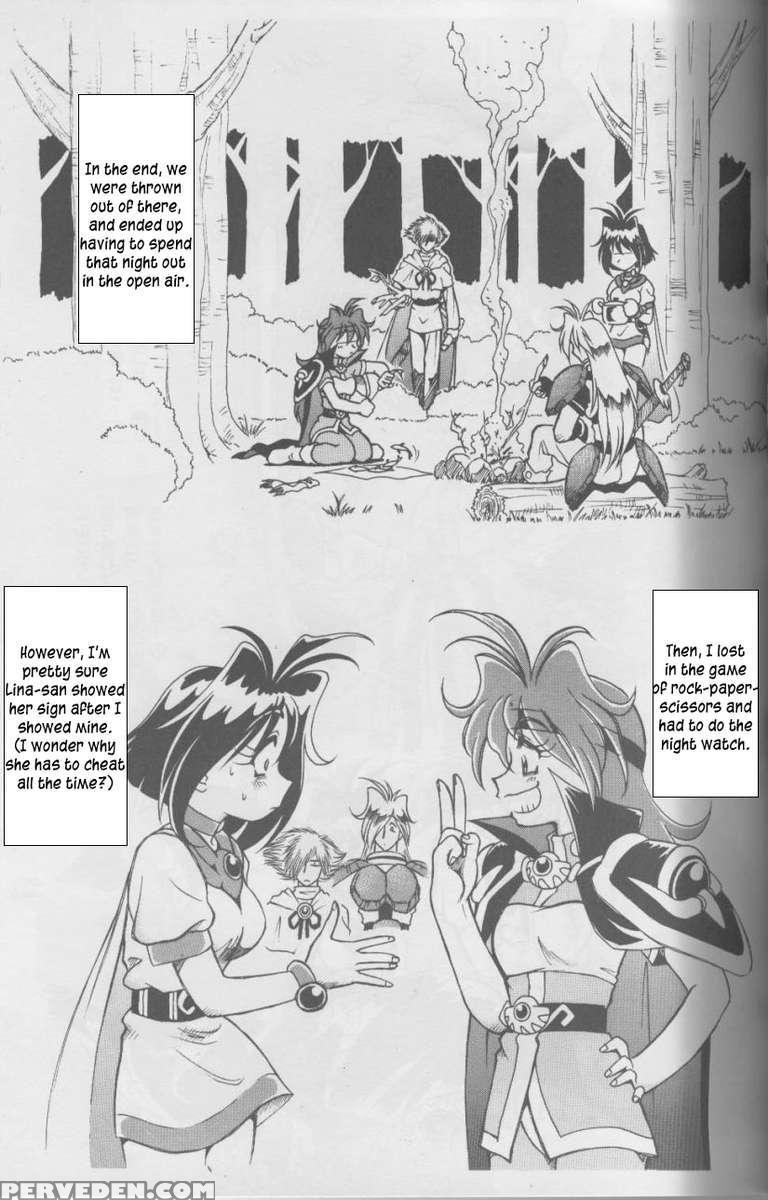 Slayers Ss 1