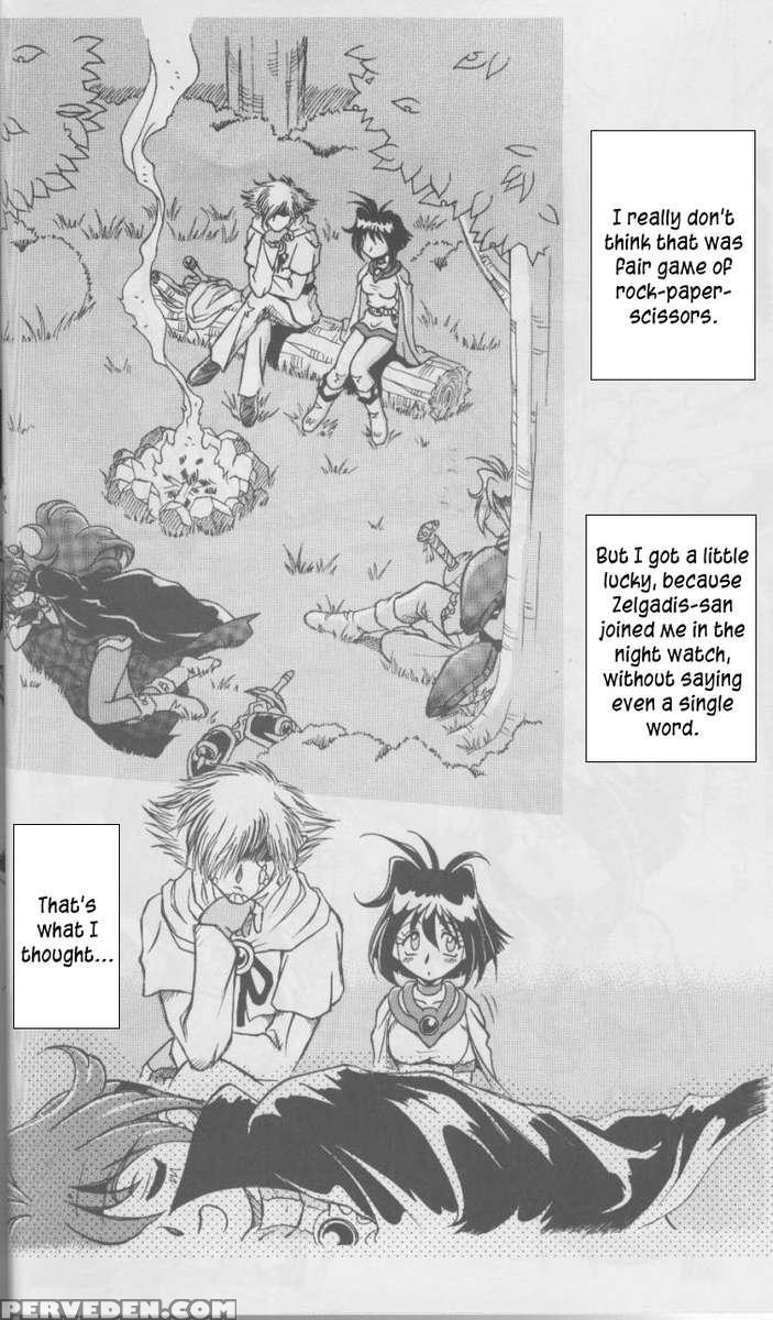 Slayers Ss 1