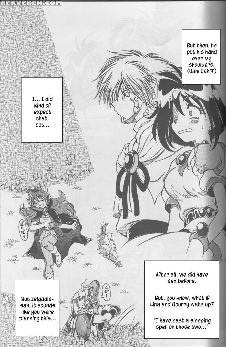 Slayers Ss 1
