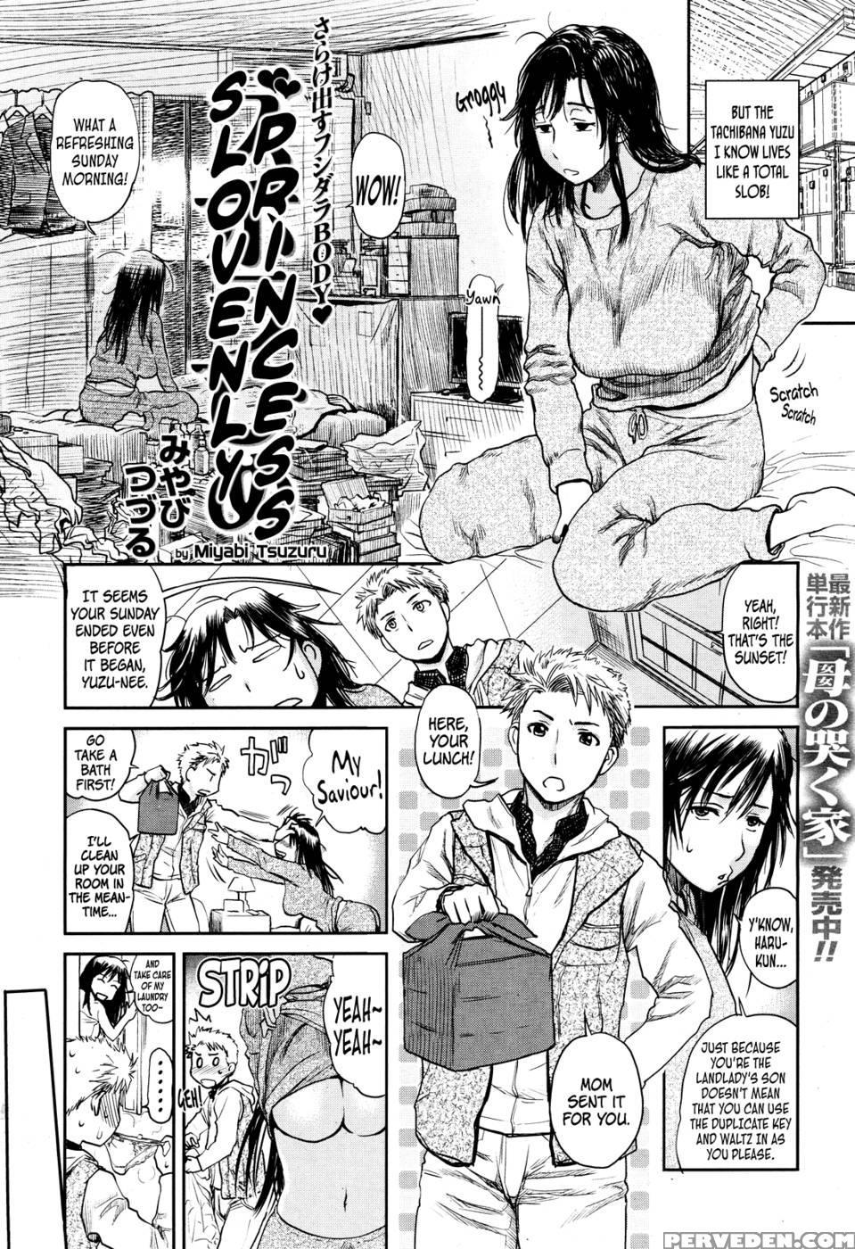 Slovenly Princess - Miyabi Tsuzuru 1