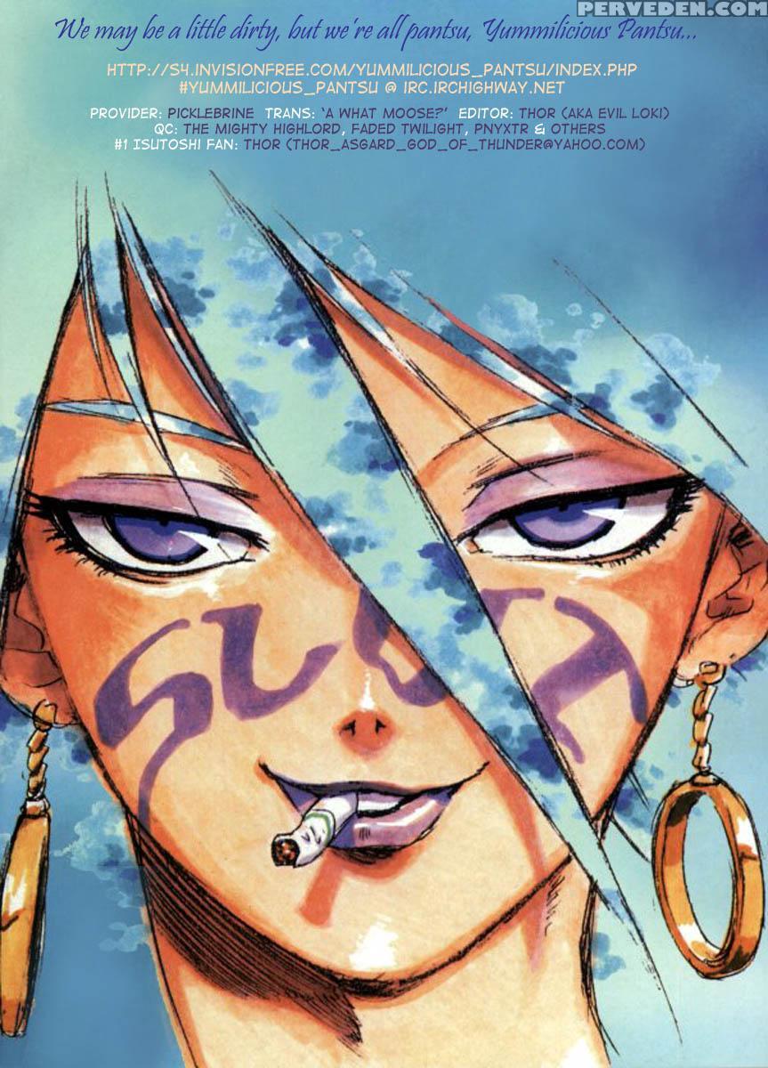 Slut Onna 7