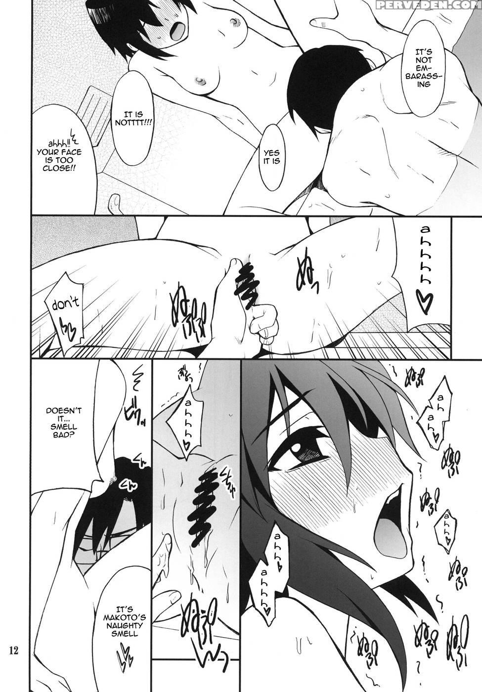Smgo-02 Time Girl - The 1