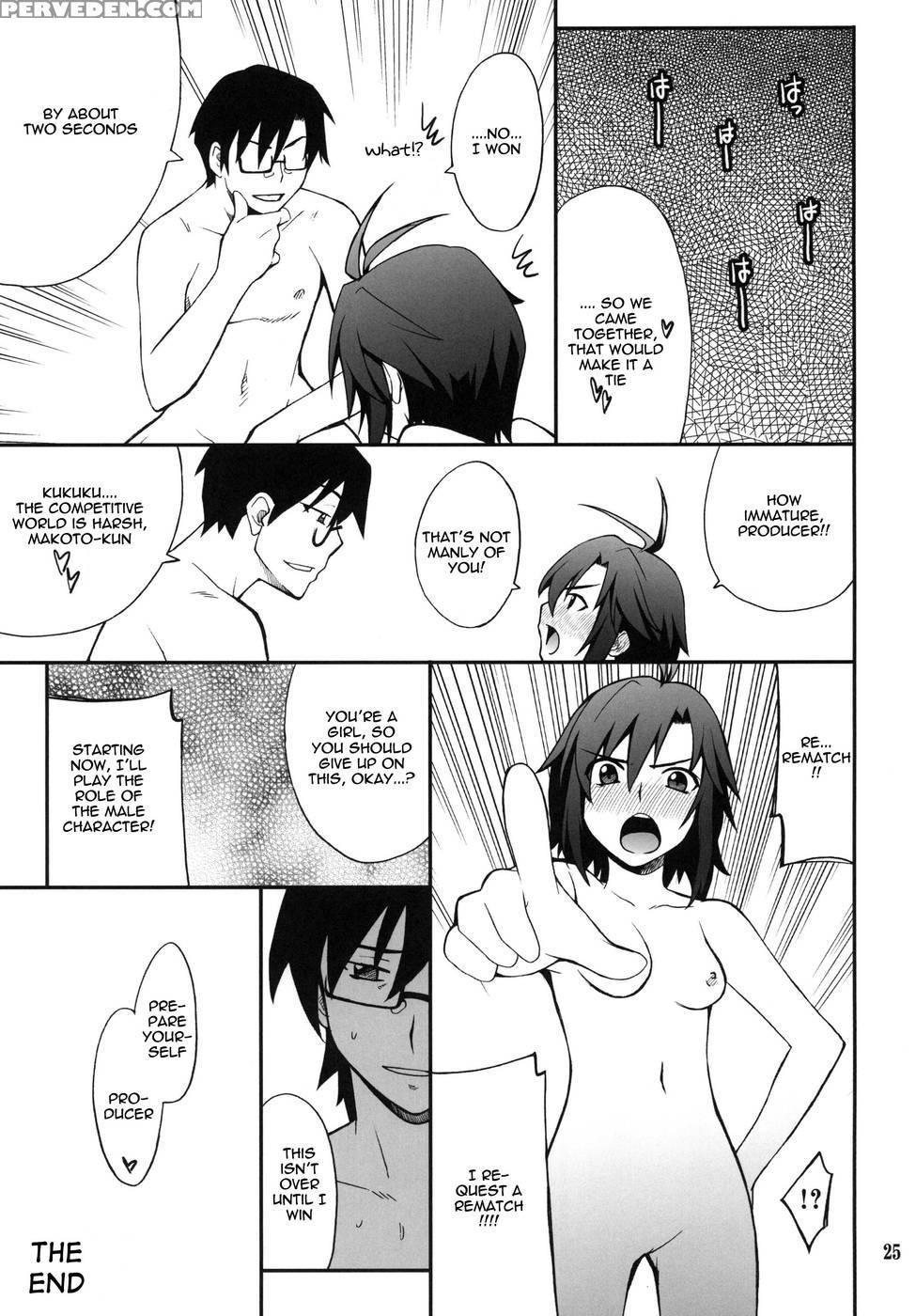 Smgo-02 Time Girl - The 1