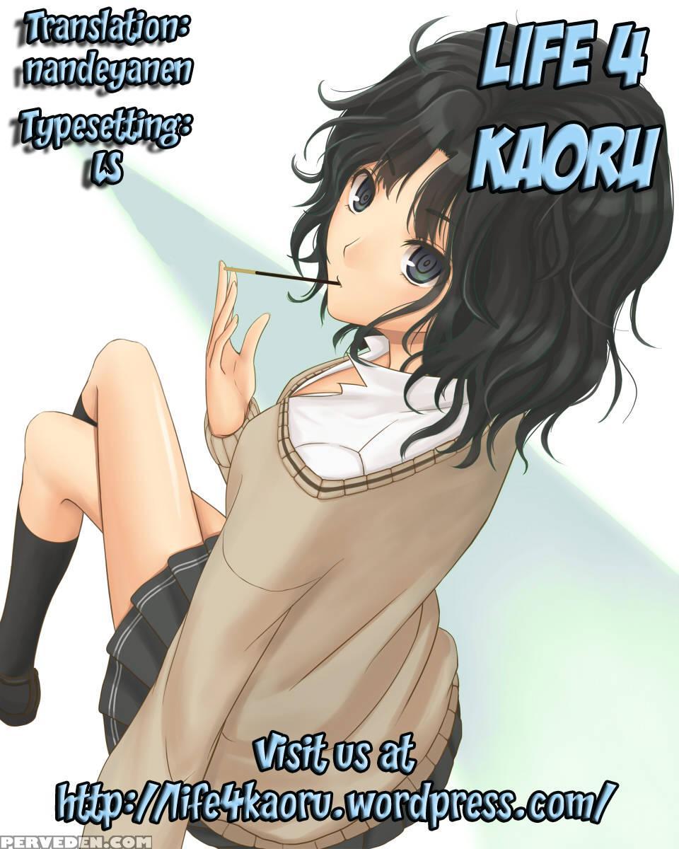 Smgo-02 Time Girl - The 1