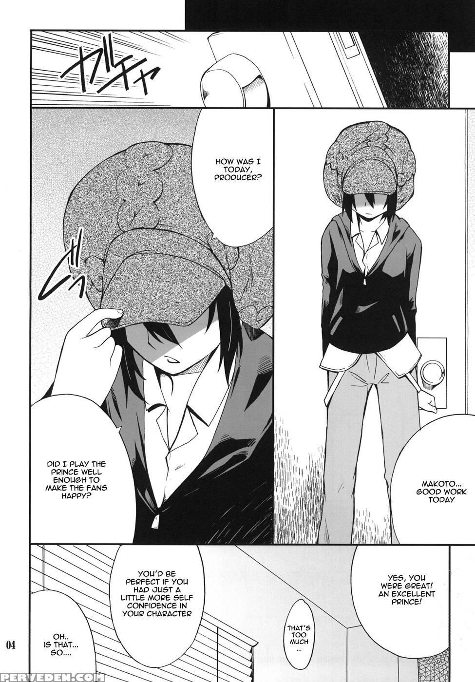 Smgo-02 Time Girl - The 1