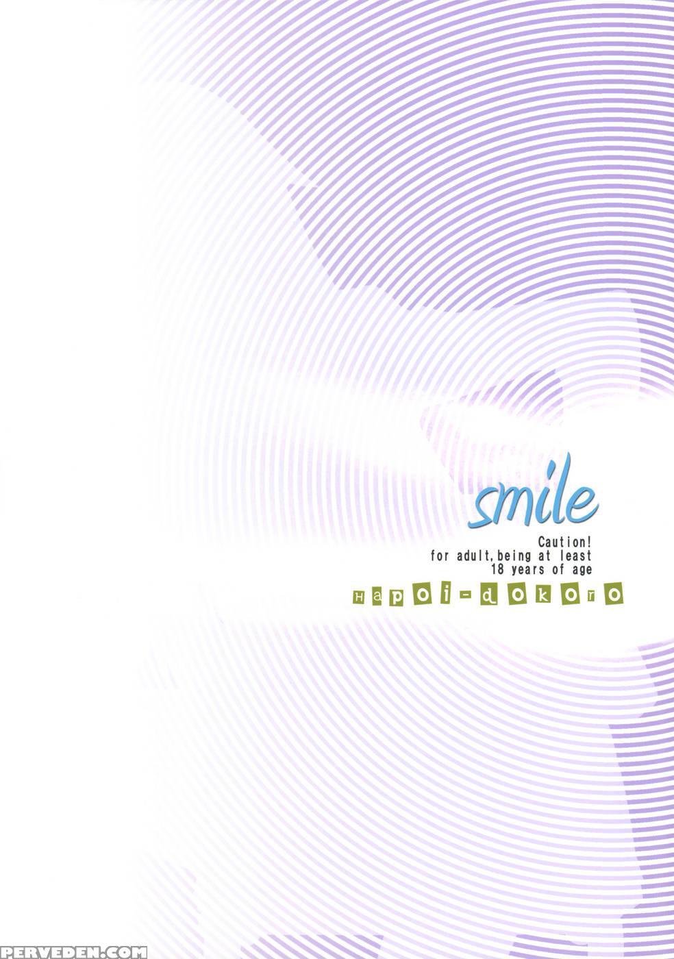 Smile - Toradora! 1