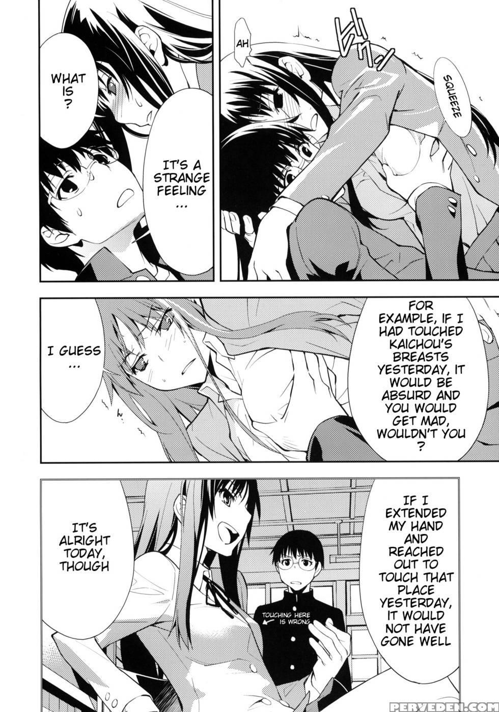 Smile - Toradora! 1