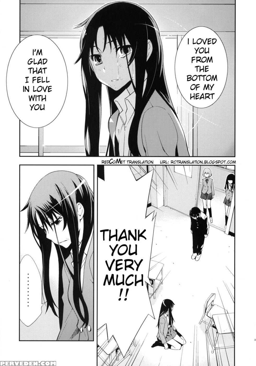 Smile - Toradora! 1