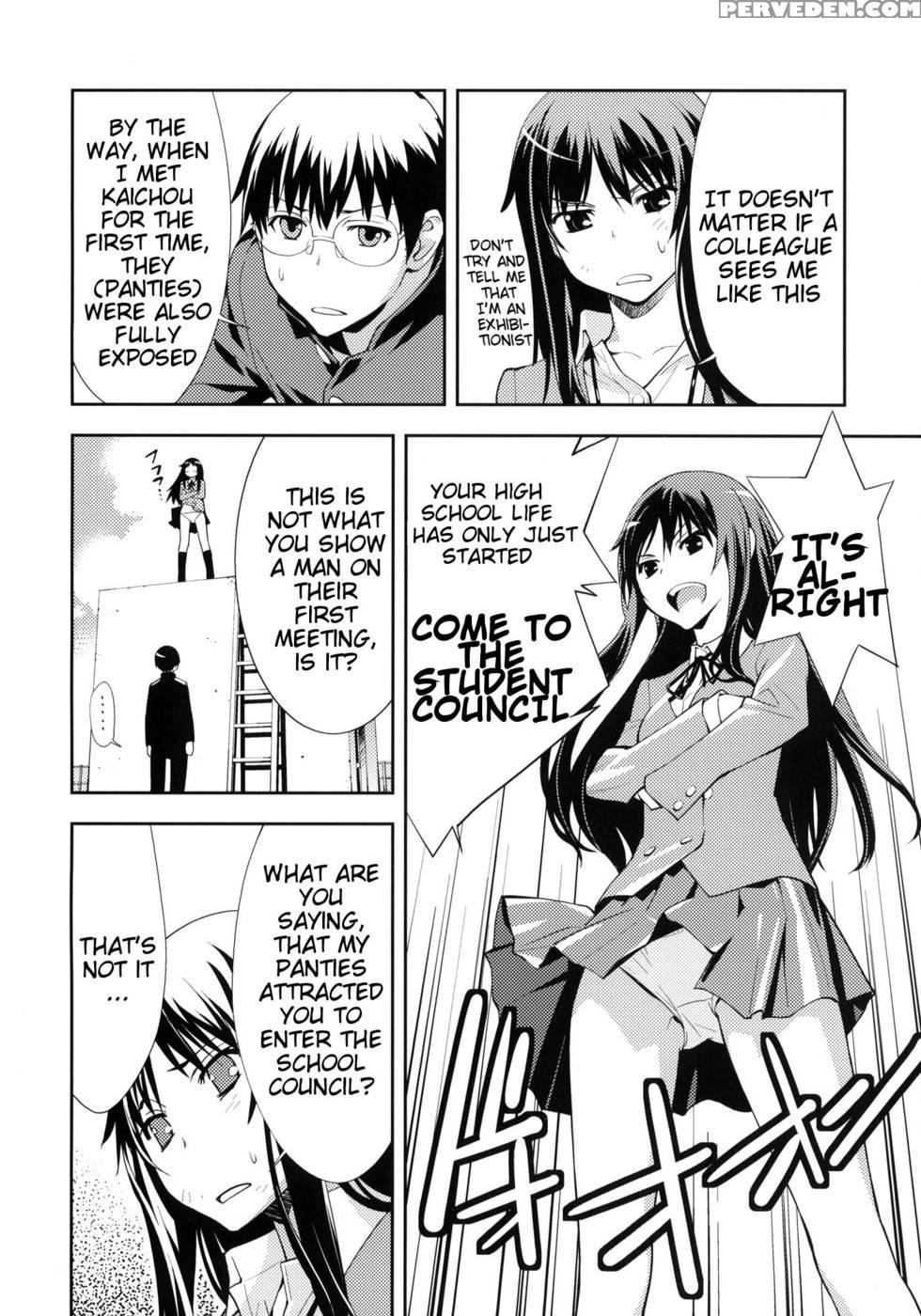 Smile - Toradora! 1