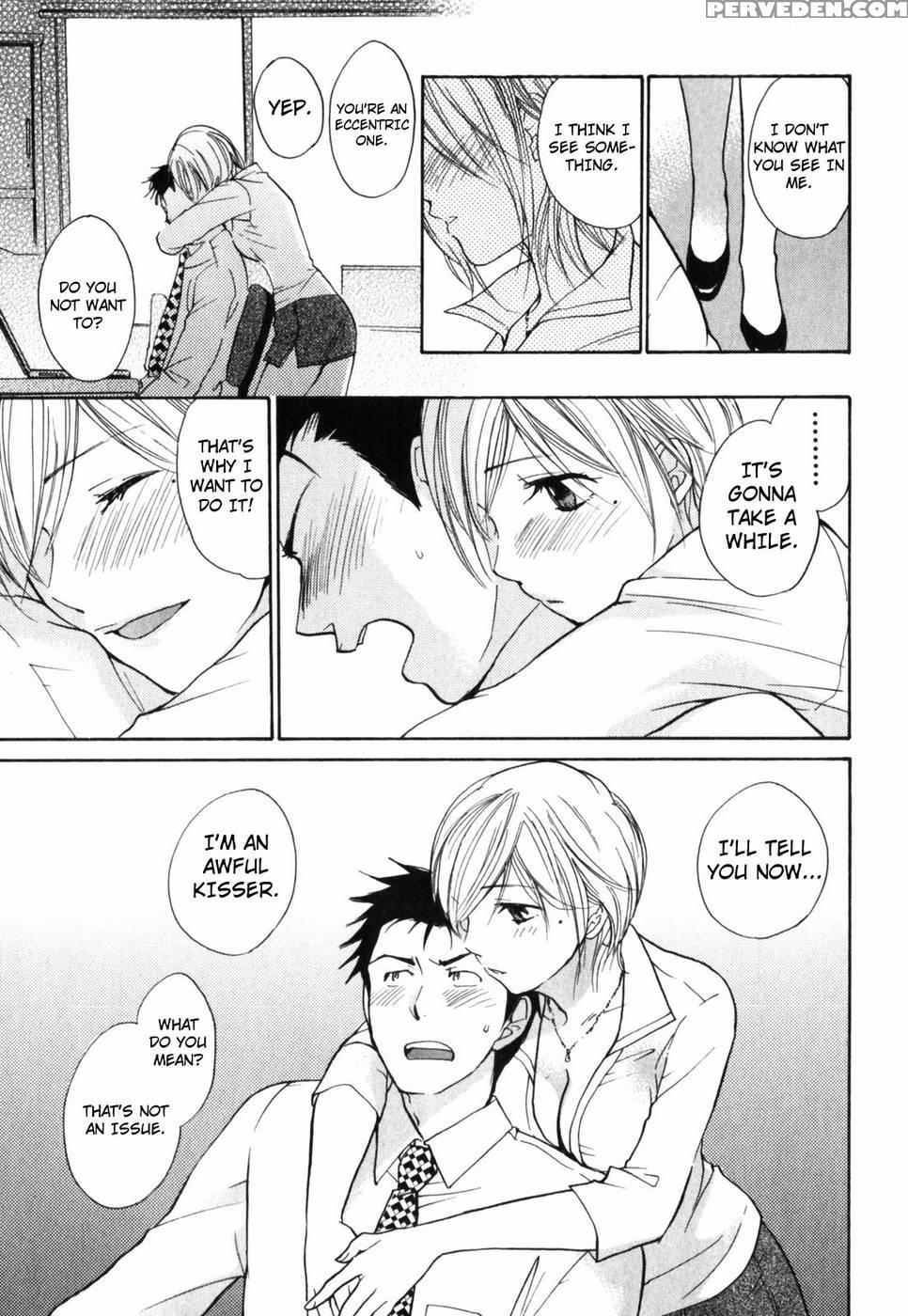 Smile, Honey - Harumi Chihiro 1