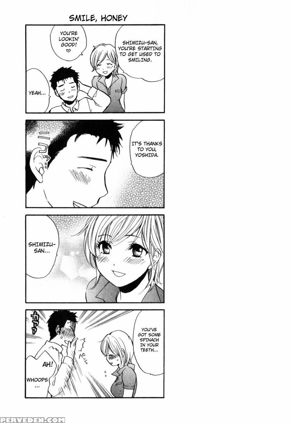 Smile, Honey - Harumi Chihiro 1