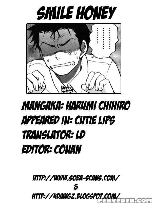 Smile, Honey - Harumi Chihiro 1