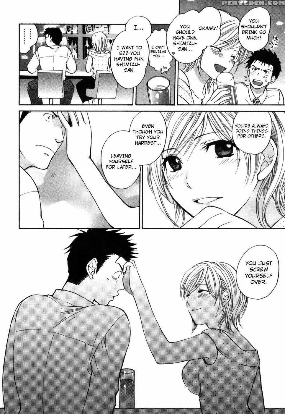Smile, Honey - Harumi Chihiro 1