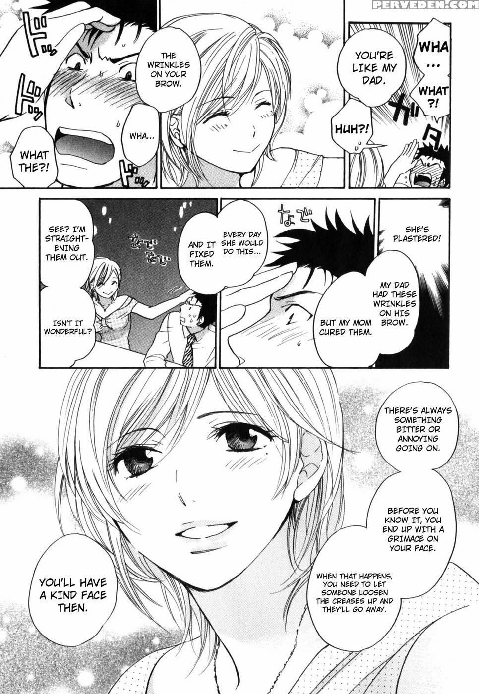 Smile, Honey - Harumi Chihiro 1