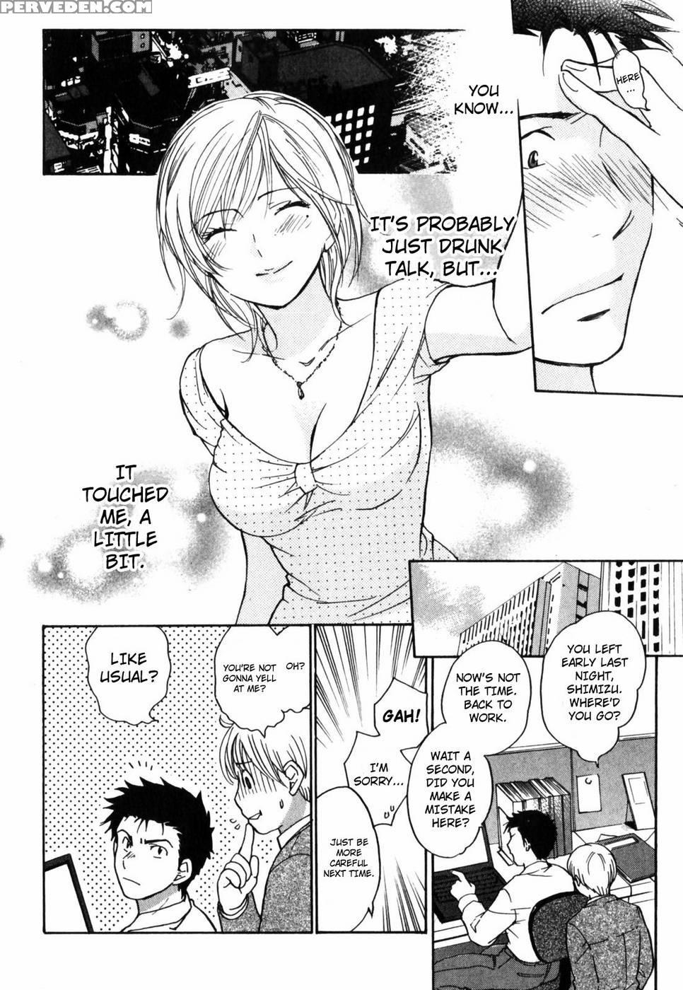 Smile, Honey - Harumi Chihiro 1